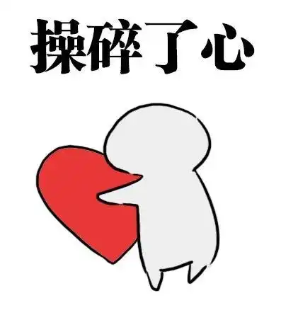 事发沈阳活水旁滑冰,玩的就是心跳滑冰者也没出事啊
