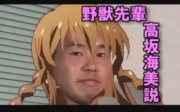 哔哩哔哩专栏
