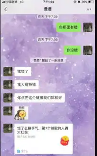 跟男朋友的神仙日常,馋哭隔壁小奶狗,女友大脑像鸡毛一样苍白
