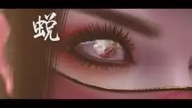 我敢保证你肯定没有见过这么a的东风不败

