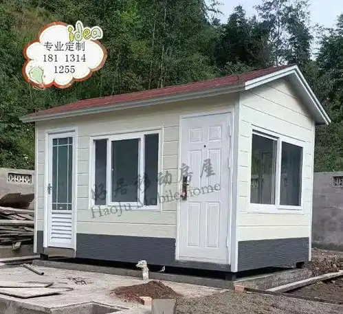 绵阳垃圾房生产厂家hjljf08四川好居定制垃圾房
