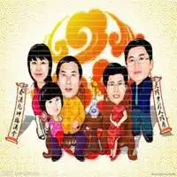 用全家福做头像的男人微信头像图片大全
