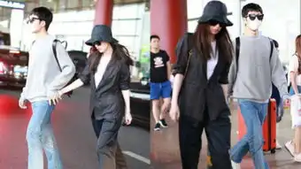 超甜蜜井柏然倪妮公布恋情后首次公开同框
