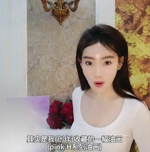 女主持人马卉直播泄露不雅照片,账号被永久封禁,本人回应来了
