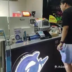 20210629网鱼网咖地址,网鱼网咖电话,网鱼网咖图片360地图
