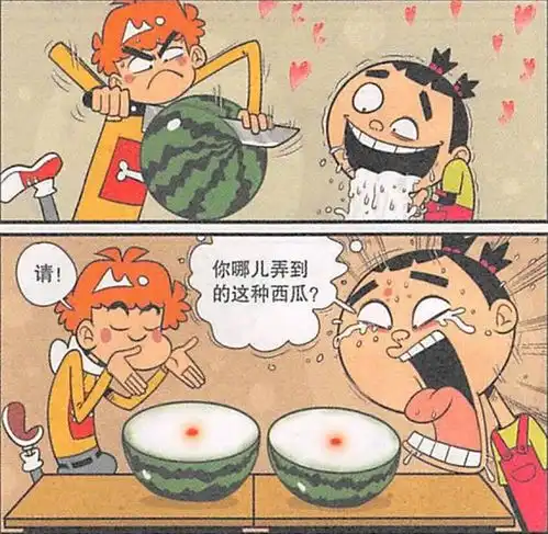 阿衰暴力减肥饿死大脸妹
