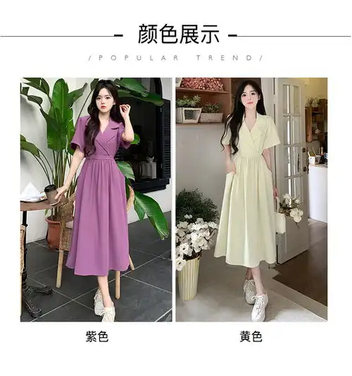 817实拍实价新款西装领收腰显瘦口袋设计感连衣裙女
