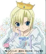 十二星座在各动漫的代表人物
