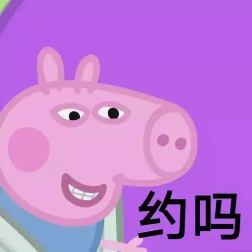 生活方式就是生活态度的执行力
