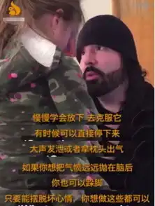 孩子,你可以对任何人生气这样情绪教育,孩子永远不毁在懂事上
