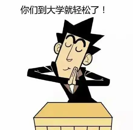 教师节电台上学时有多少怨念,毕业后就有多少想念
