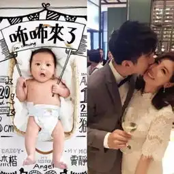 高圆圆贺喜贾静雯二女儿满月,有一种13年的姐妹情
