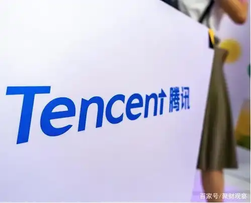 媒体爆料腾讯员工人均月薪7万,多位打工人表示参差不齐
