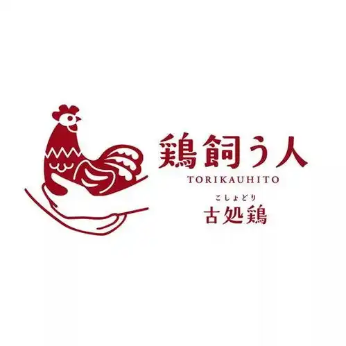 一大波日系logo设计,静下心来感受一下吧收藏
