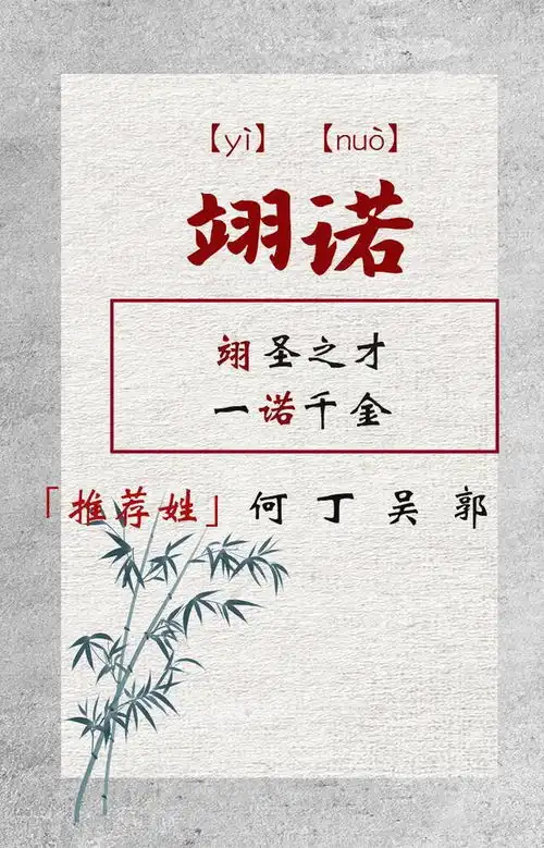 偷走少女心的男孩名,个个都有干净无暇的气质
