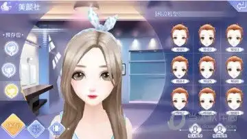 qq炫舞手游捏脸女生数据大全qq炫舞手游最好看最全女生捏脸数据
