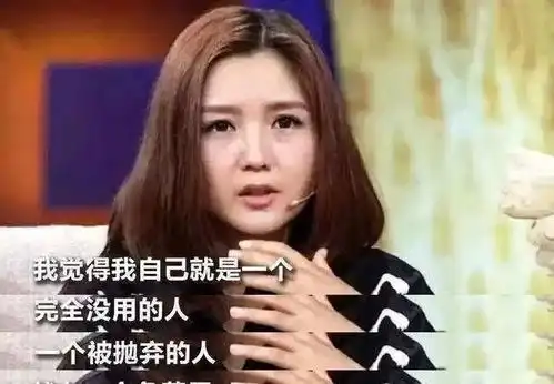 郭晶晶好友抱娃跳楼,疑似产后抑郁别再说孕后的女人矫情了
