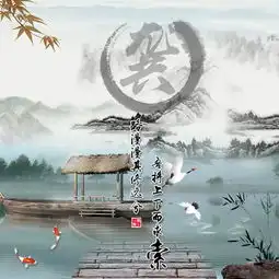 微信头像,姓氏头像,水墨山水风精品设计,等你来带走
