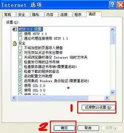 腾讯tt在浏览百度贴吧的时候验证码变小了
