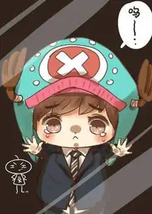 exo撞玻璃系列卡通图像
