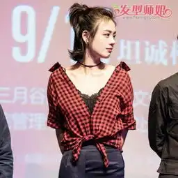 将军在上马思纯英姿飒爽马思纯爆炸年短发很帅气发型师姐
