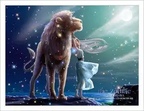 上升星座搜狗百科
