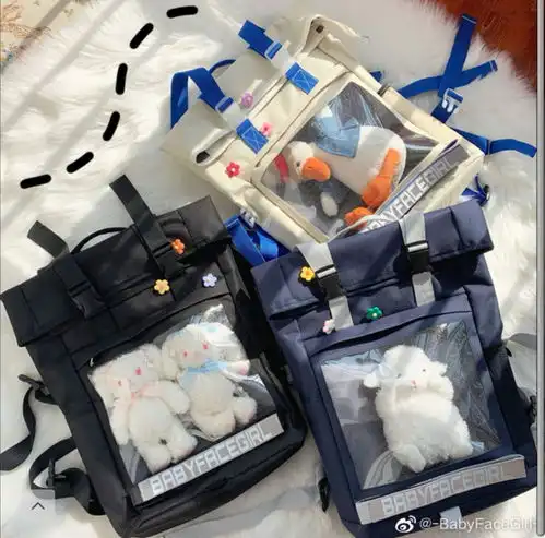 求帮忙三选一个颜色哇谢谢实在是纠结的不行
