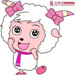 1967年属羊的人2015年运程
