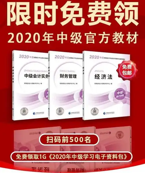 一图读懂通行费电子发票开具新规简直太简单了
