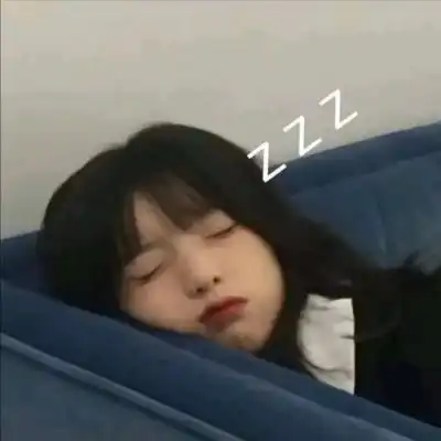 好看不明显情头
