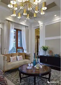 经典美式,伊始新生活
