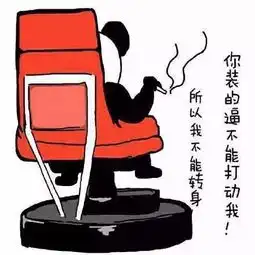 集齐郑爽一家人的热搜,是不是就能召唤神龙了
