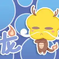 属大龙财运好运微信头像微信头像图片大全
