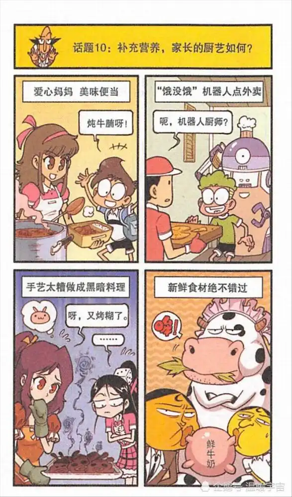 无标题
