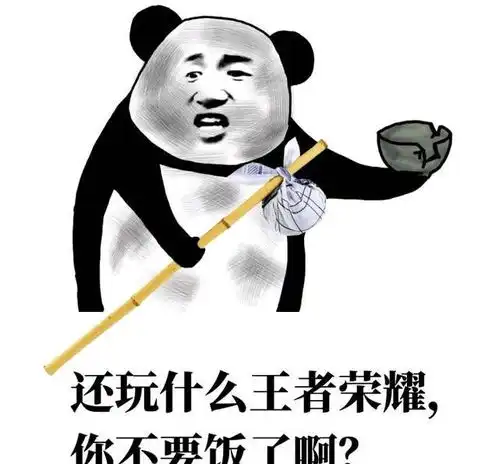 幽默段子老婆隔三差五就抱着她的狗狗一起站上去称体重老爸姑娘那是狗
