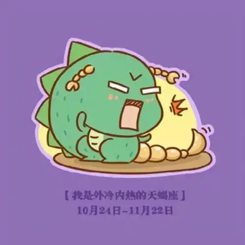 神叨酱塔罗占卜1.41.1012星座周运
