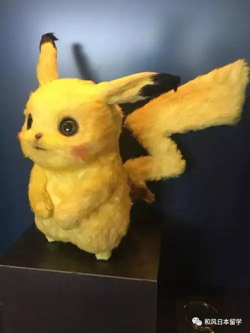 真人版名侦探皮卡丘预告公开,网友大叔音皮卡丘好萌
