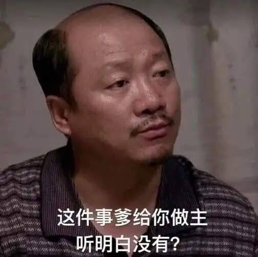 让我看看是谁朋友圈背景图
