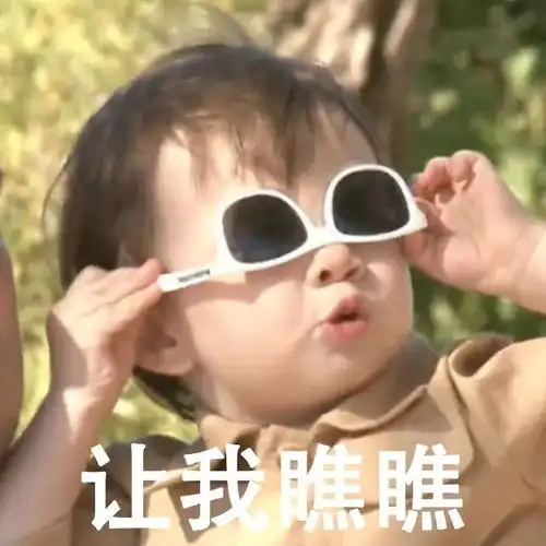 男朋友问情人节你选口罩还是cpbysltf限定
