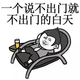 扩散洛阳中小学期末考试寒假在这个时间
