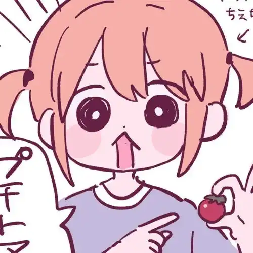 情头丨动漫情头
