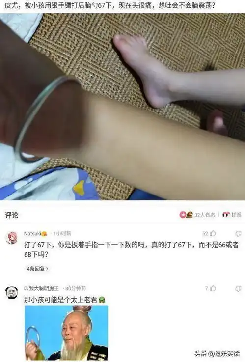 同样都是阿哥,为什么五阿哥的装备这么好这是充钱了吗
