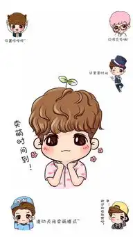 壁纸鹿晗
