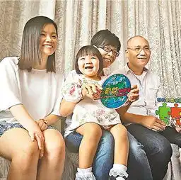 香港一少女捐骨髓救女婴两人成母女
