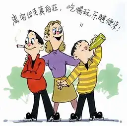 孩子离家出走怎么办广州番禺加利福心理辅导学校
