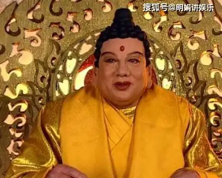 西游记为了这个角色,导演苦寻三年,却在庆典上偶遇,成就经典
