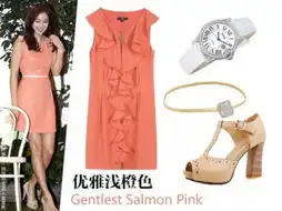 日韩明星私服日记宋慧乔迷人碎花扮知性
