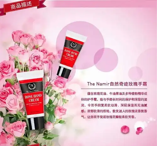 推荐旅行中的好用平价护肤品
