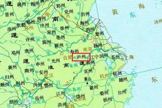 庐州和合肥,哪个名称更古老
