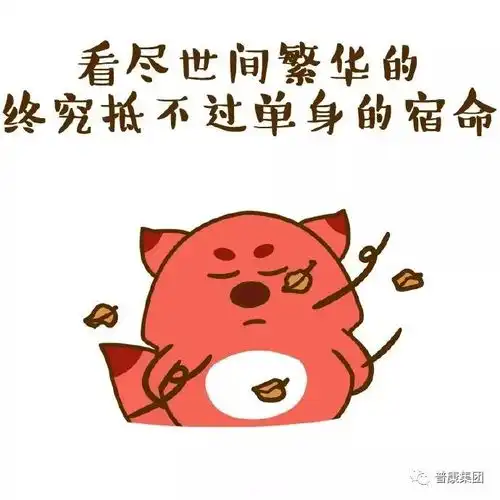 拆散情侣赢好礼,这个双十一我们玩点不一样的
